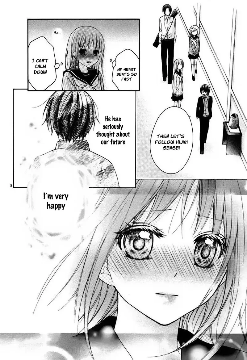 Ayakashi Hisen Chapter 42 page 8