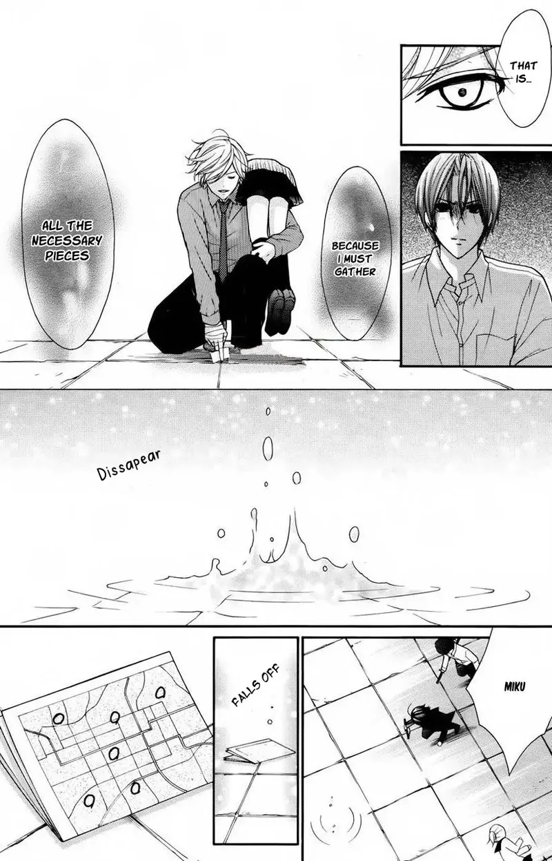 Ayakashi Hisen Chapter 42 page 23