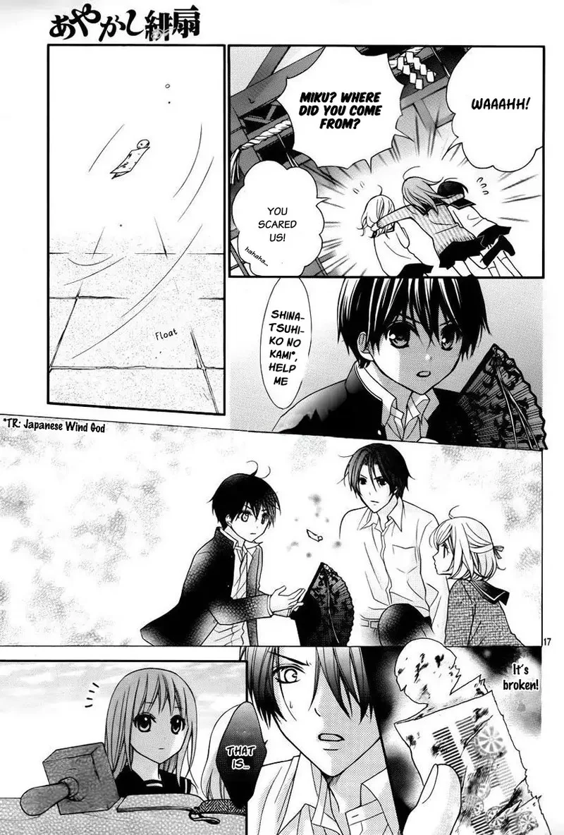 Ayakashi Hisen Chapter 42 page 16