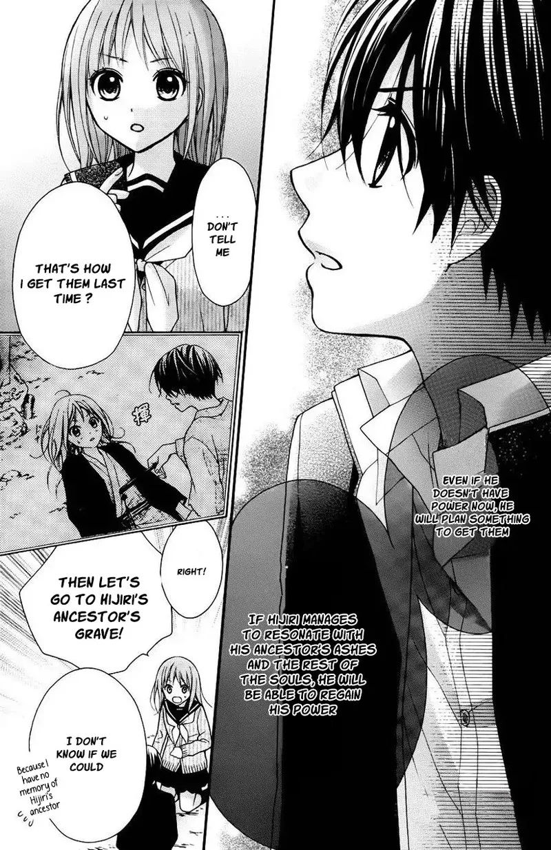 Ayakashi Hisen Chapter 42 page 12