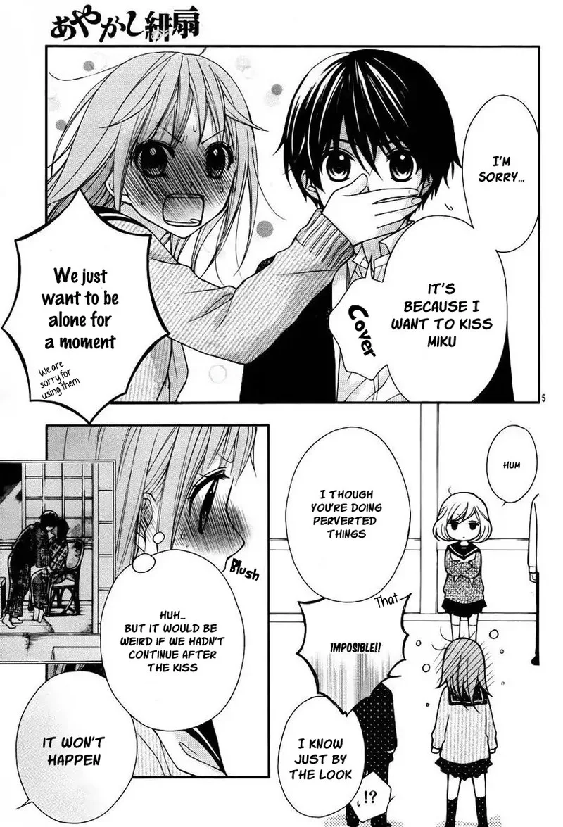 Ayakashi Hisen Chapter 42 page 5