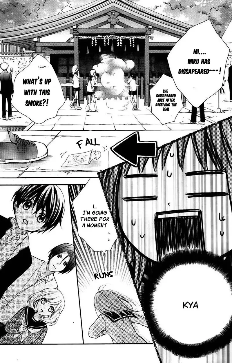 Ayakashi Hisen Chapter 42 page 15