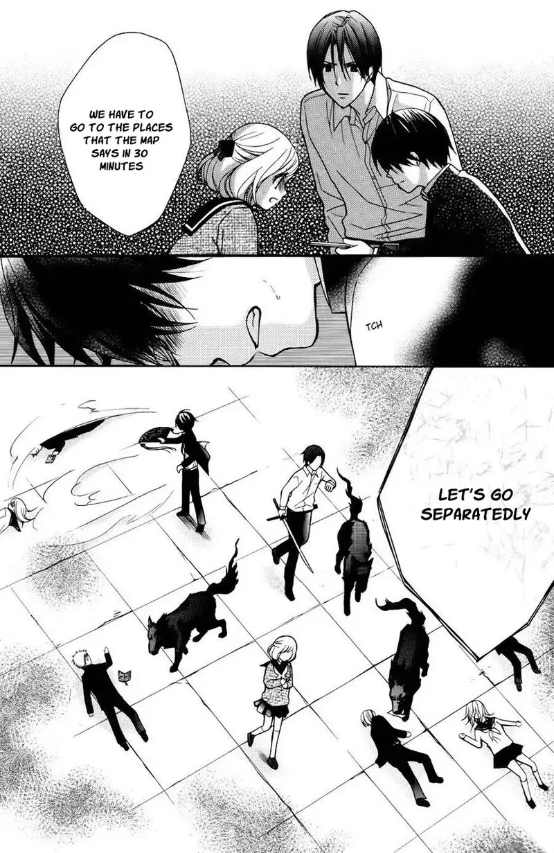 Ayakashi Hisen Chapter 42 page 24