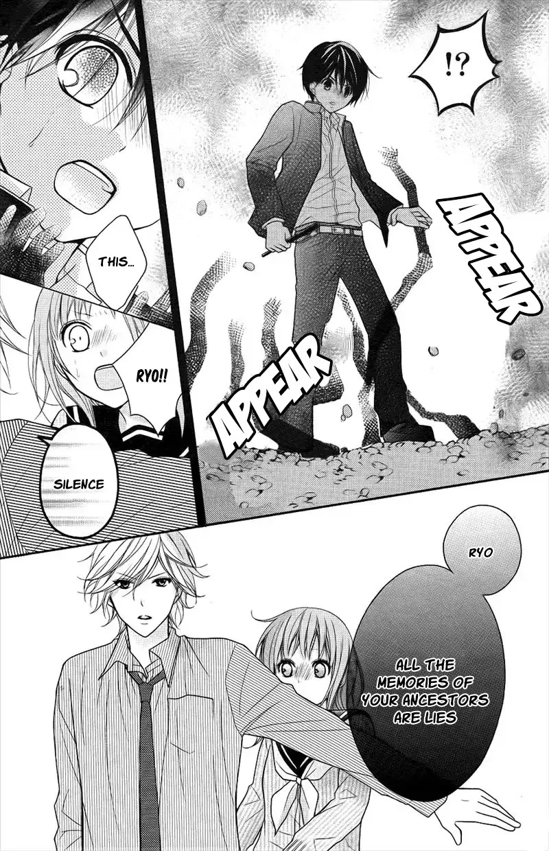Ayakashi Hisen Chapter 43 page 25