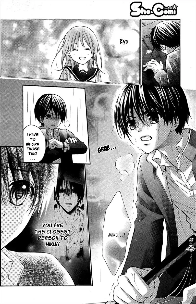 Ayakashi Hisen Chapter 43 page 18