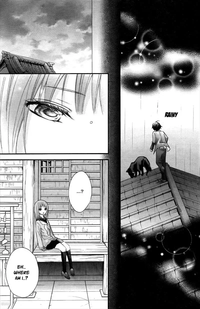 Ayakashi Hisen Chapter 43 page 21