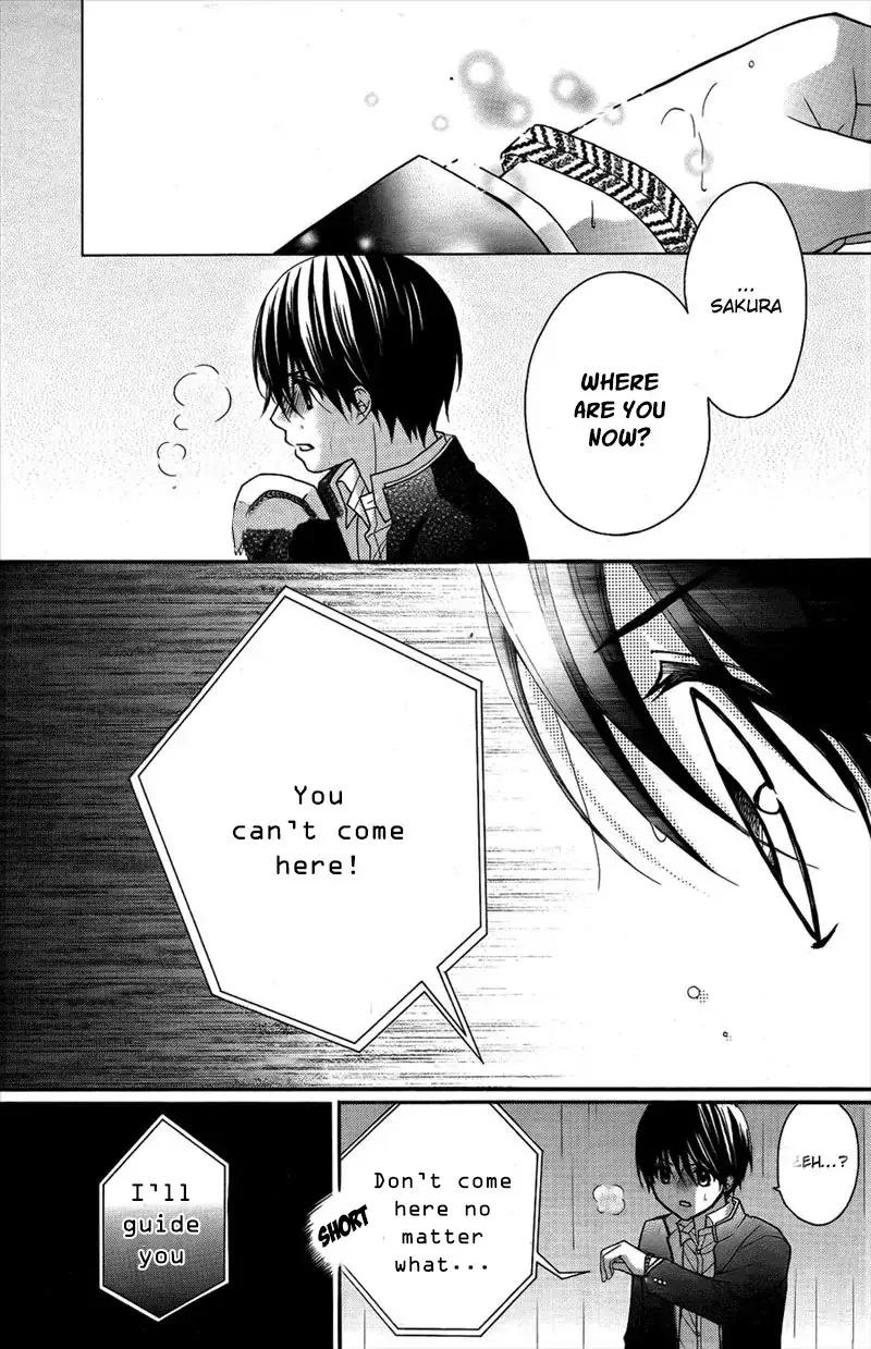 Ayakashi Hisen Chapter 43 page 19