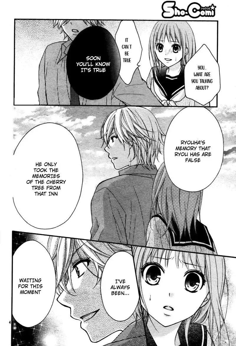 Ayakashi Hisen Chapter 44 page 4