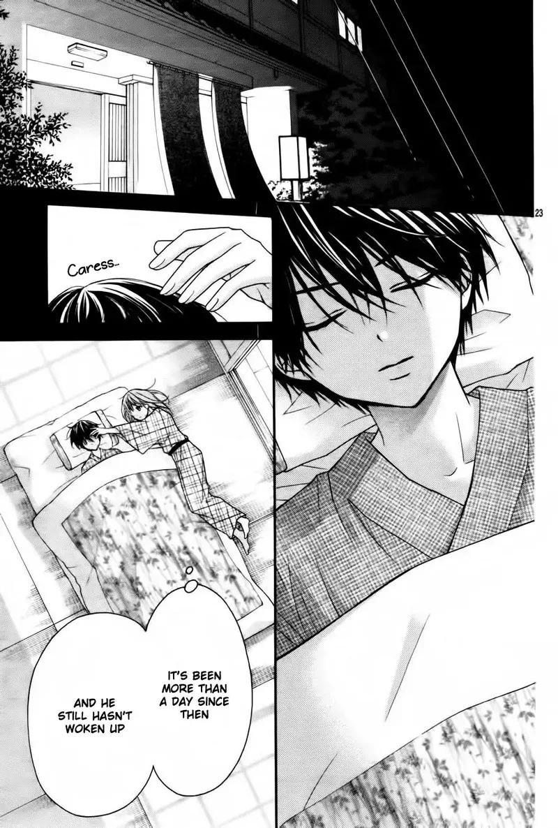 Ayakashi Hisen Chapter 44 page 23