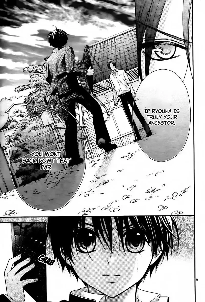 Ayakashi Hisen Chapter 44 page 9