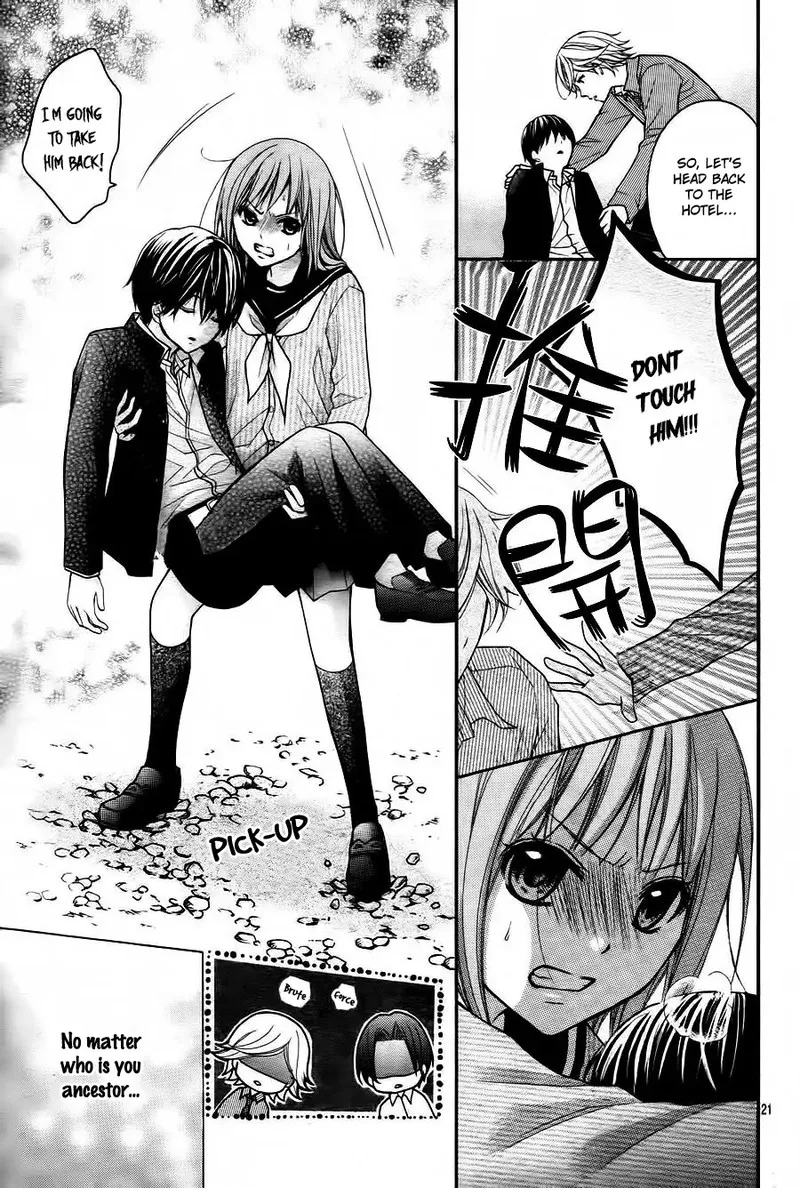 Ayakashi Hisen Chapter 44 page 21