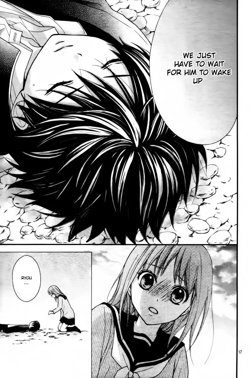Ayakashi Hisen Chapter 44 page 17