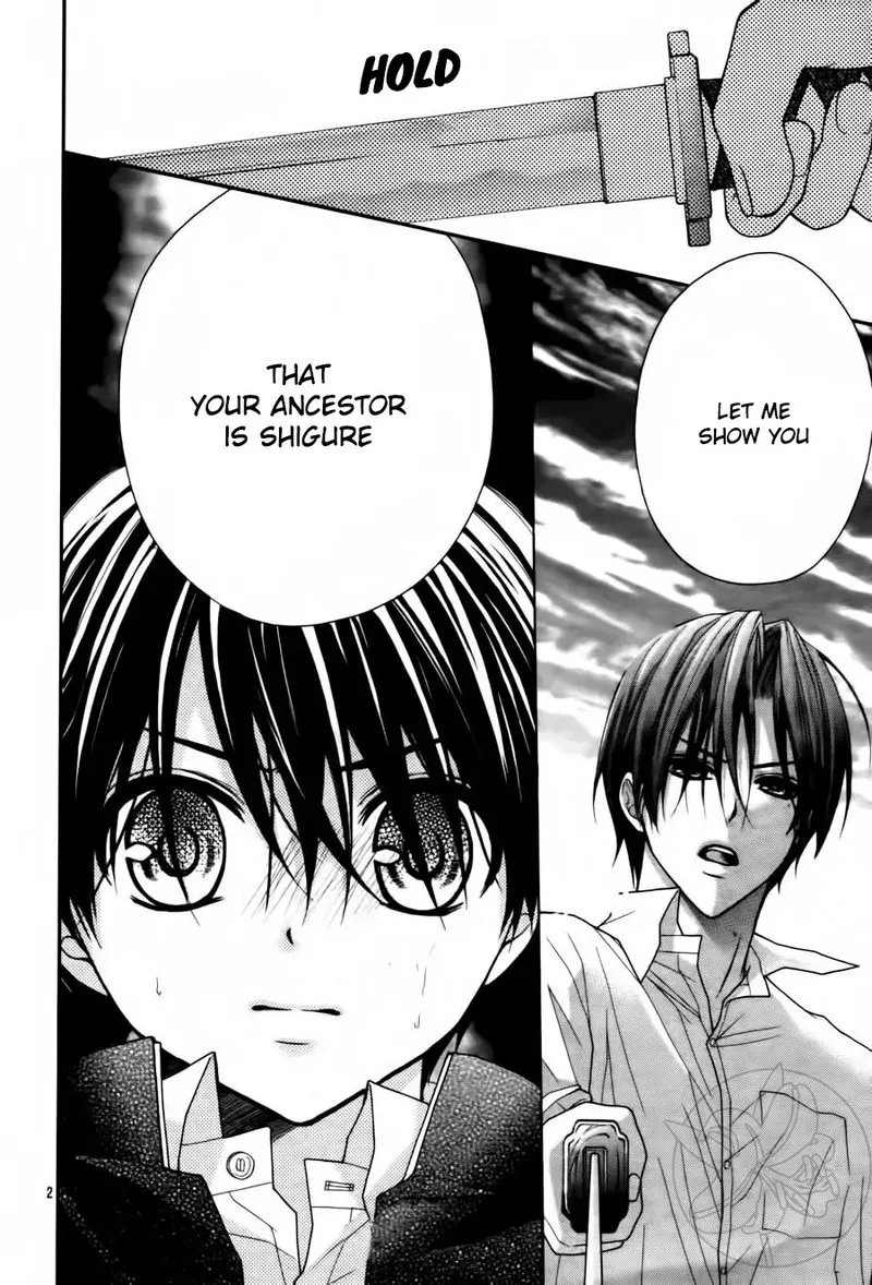 Ayakashi Hisen Chapter 44 page 2
