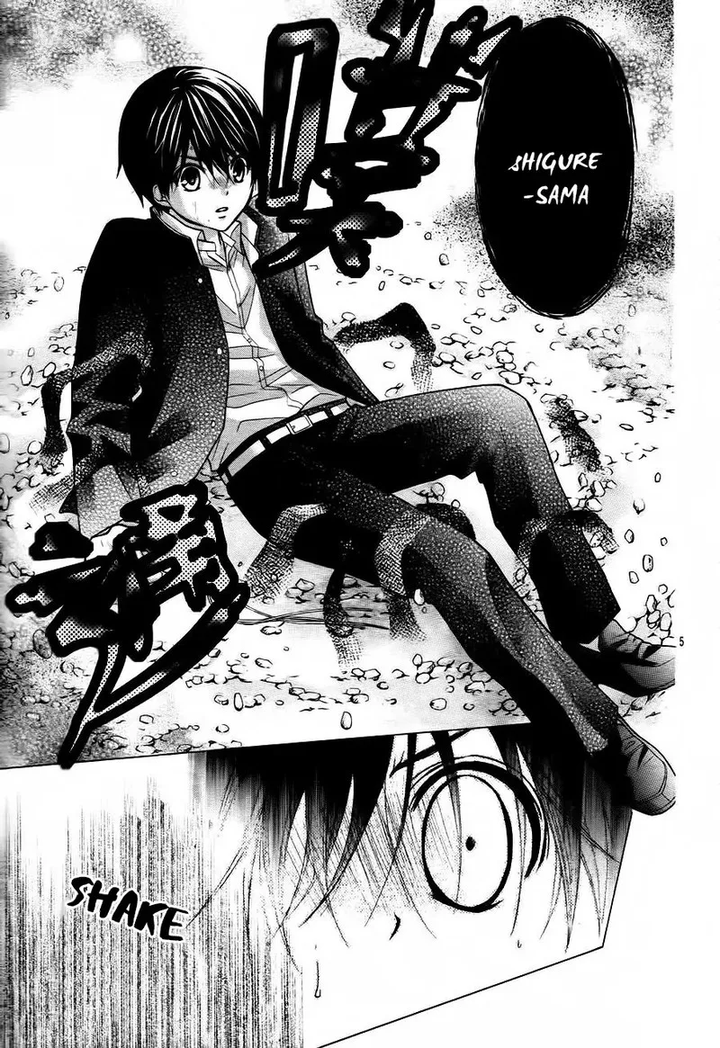 Ayakashi Hisen Chapter 44 page 5