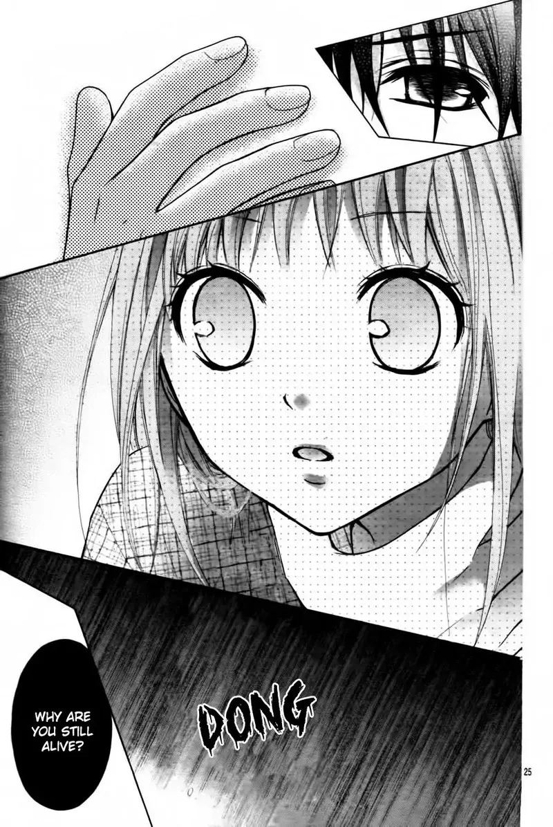 Ayakashi Hisen Chapter 44 page 25