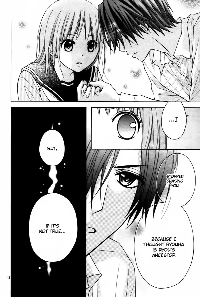Ayakashi Hisen Chapter 44 page 18