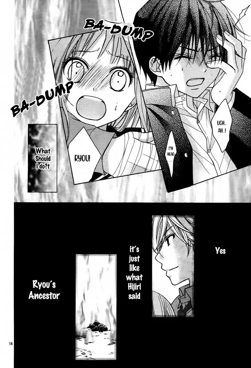 Ayakashi Hisen Chapter 44 page 14