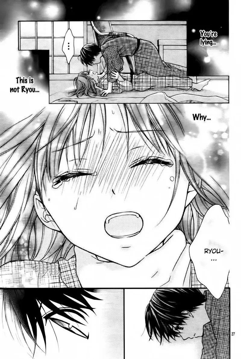 Ayakashi Hisen Chapter 44 page 27