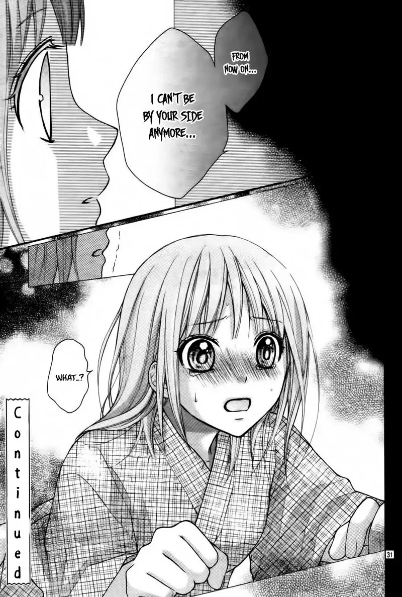 Ayakashi Hisen Chapter 44 page 31