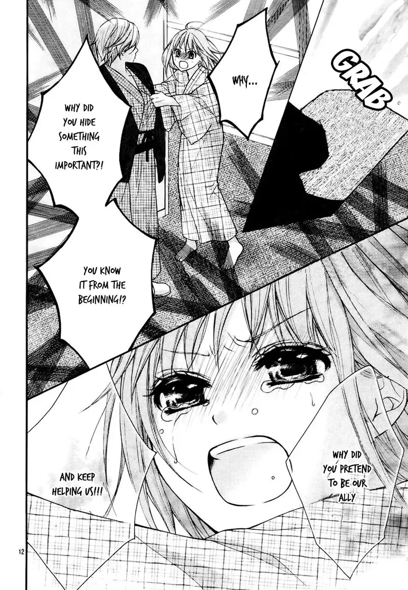 Ayakashi Hisen Chapter 45 page 11