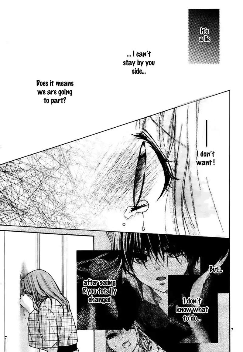 Ayakashi Hisen Chapter 45 page 7
