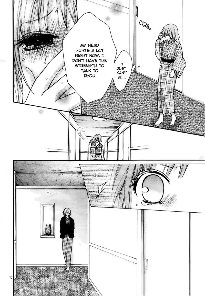 Ayakashi Hisen Chapter 45 page 9