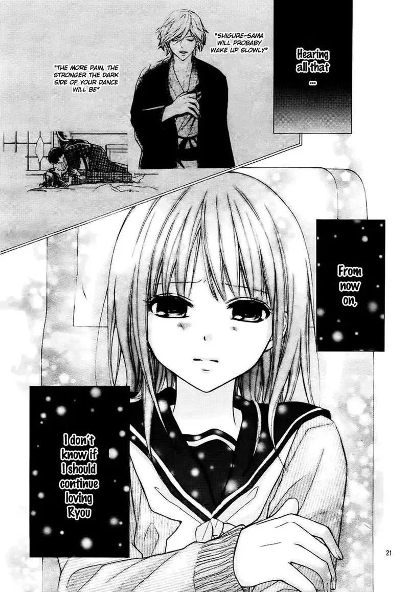 Ayakashi Hisen Chapter 45 page 19