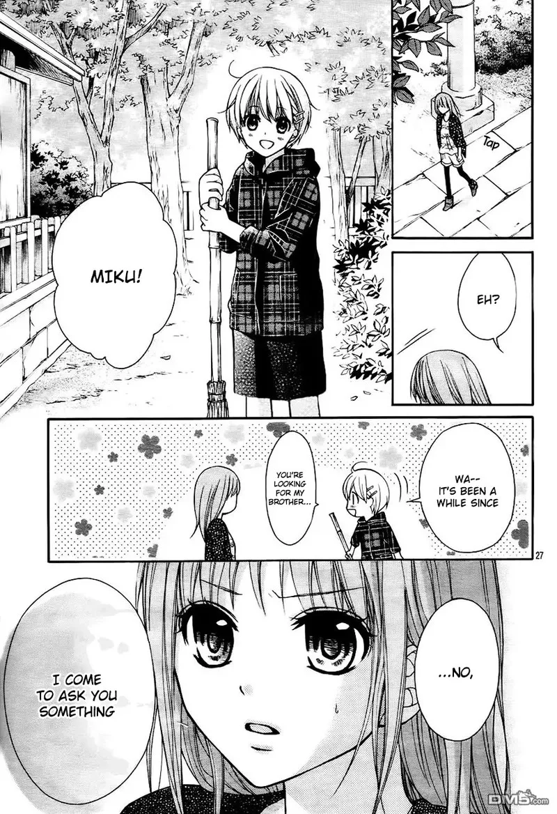 Ayakashi Hisen Chapter 45 page 25