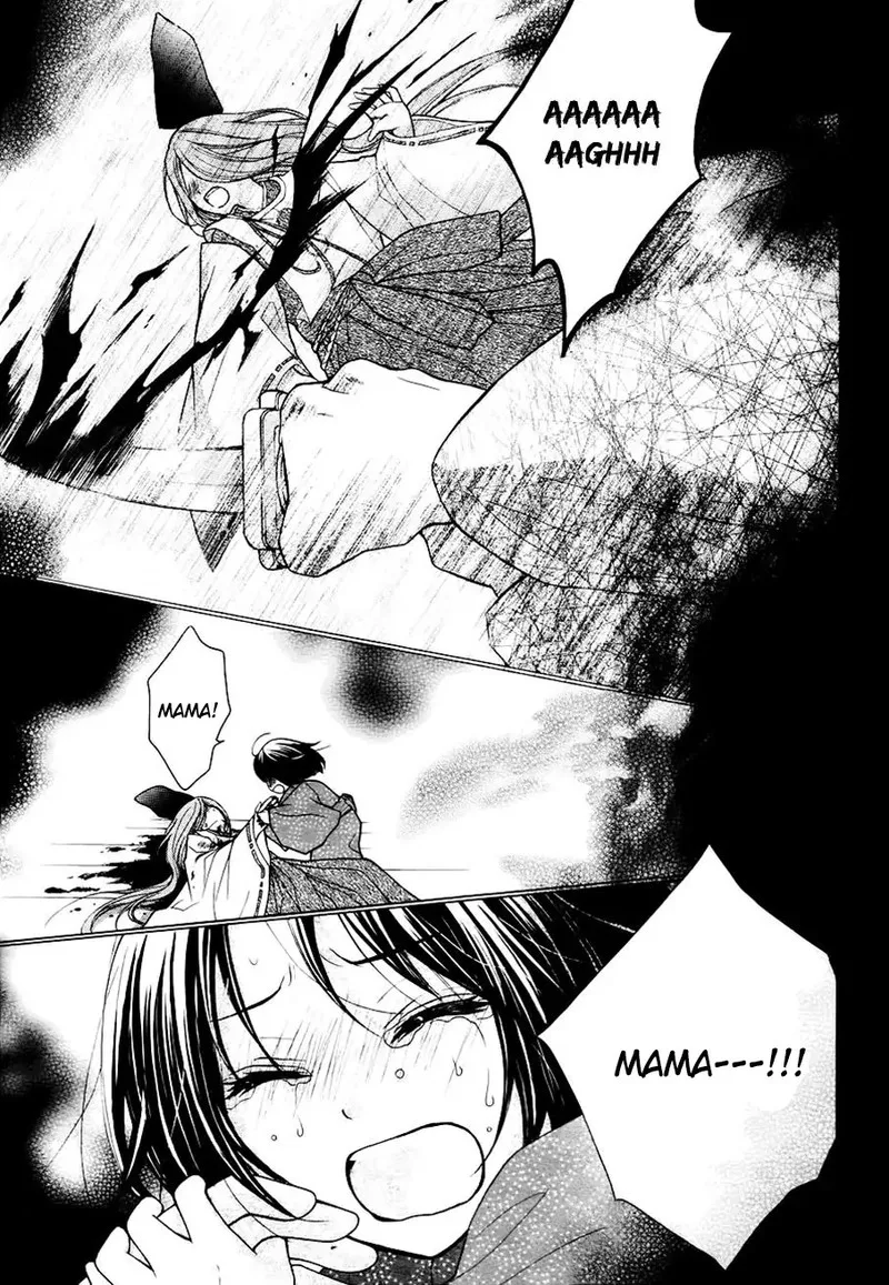 Ayakashi Hisen Chapter 45 page 5