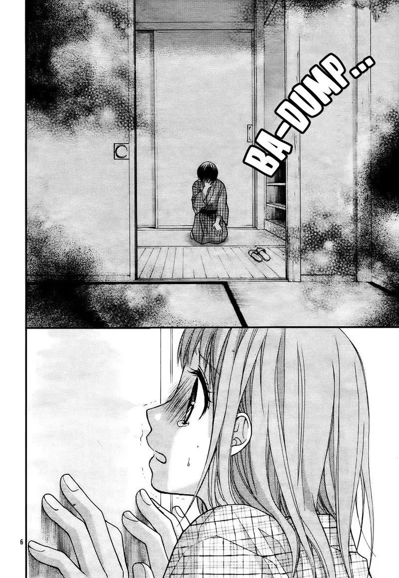 Ayakashi Hisen Chapter 45 page 6