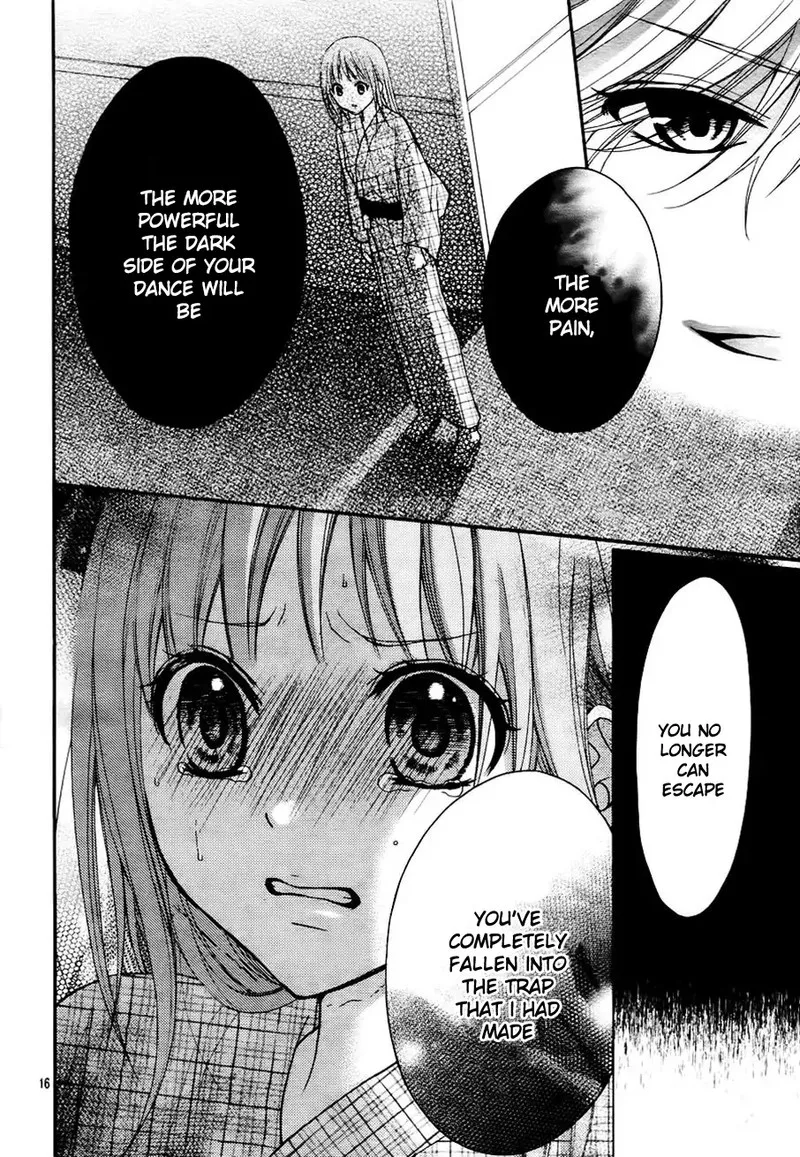 Ayakashi Hisen Chapter 45 page 15