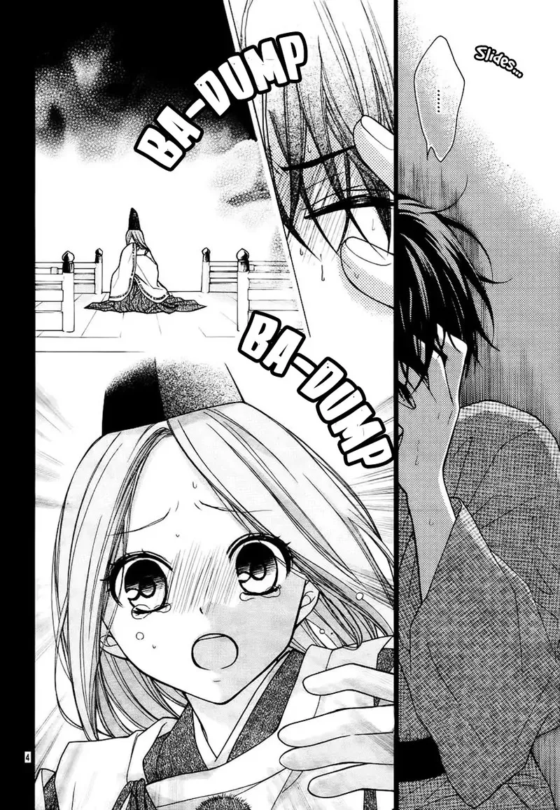 Ayakashi Hisen Chapter 45 page 4