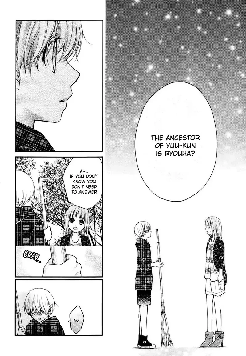 Ayakashi Hisen Chapter 45 page 26