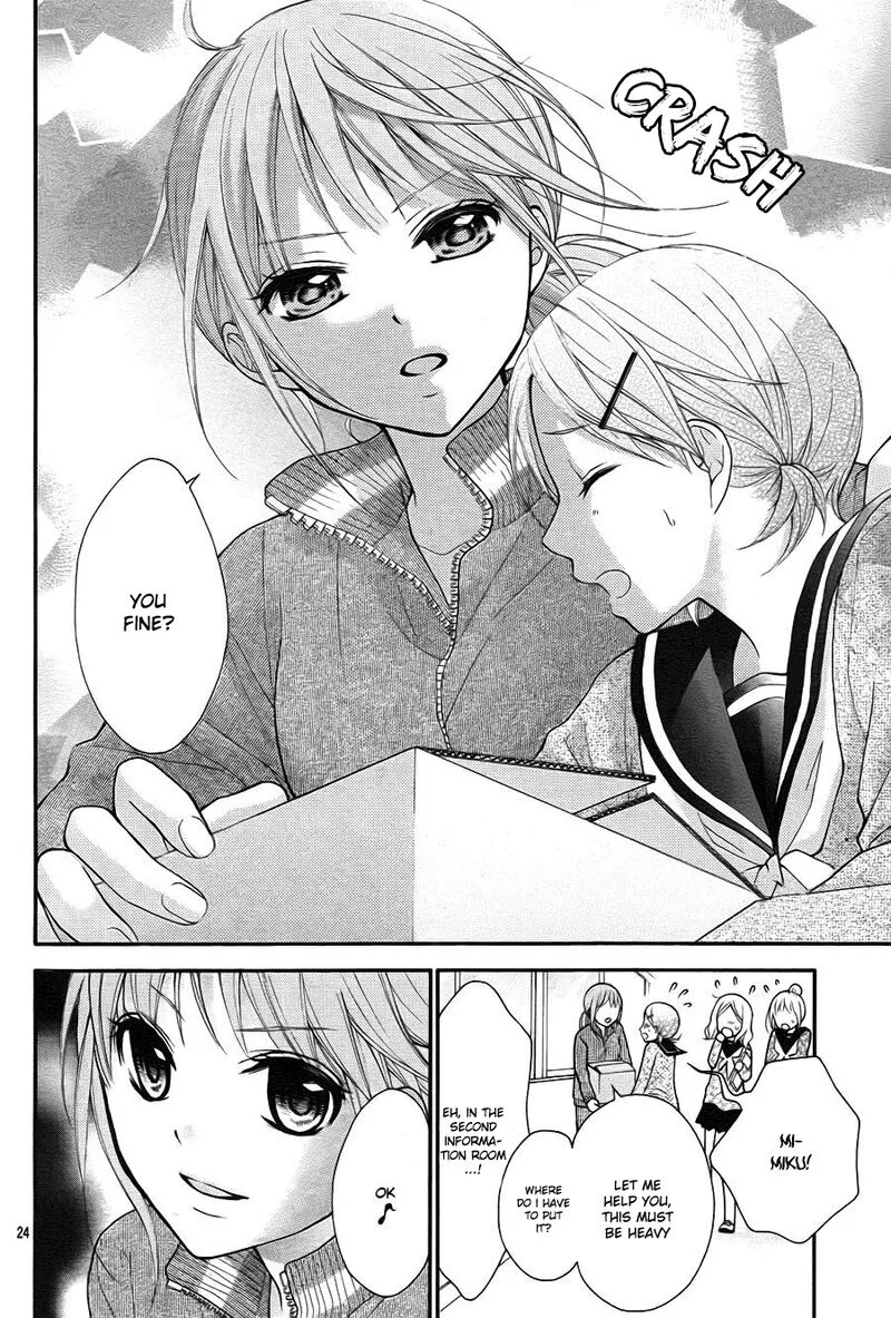 Ayakashi Hisen Chapter 46 page 25