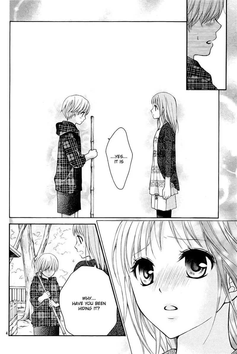 Ayakashi Hisen Chapter 46 page 4