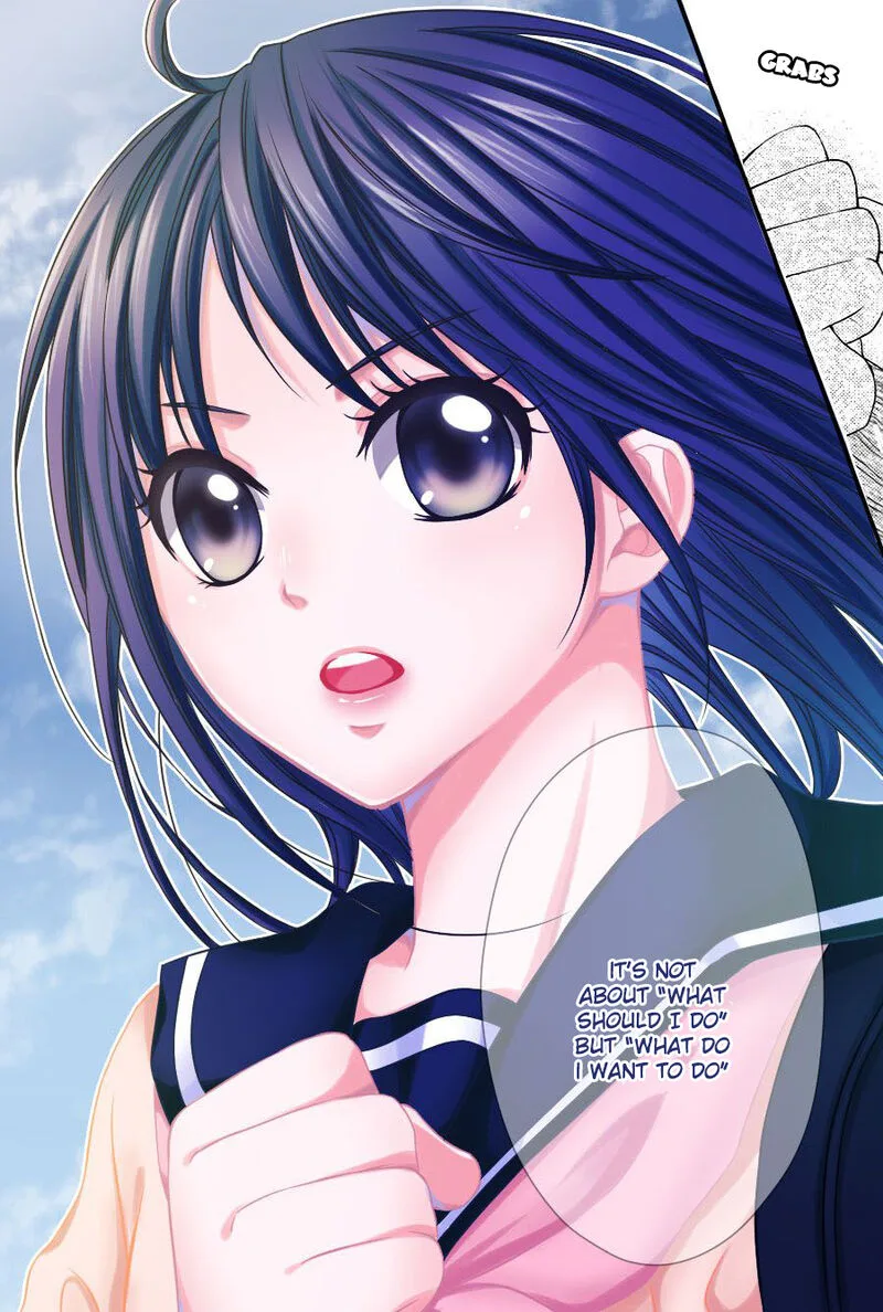 Ayakashi Hisen Chapter 46 page 22