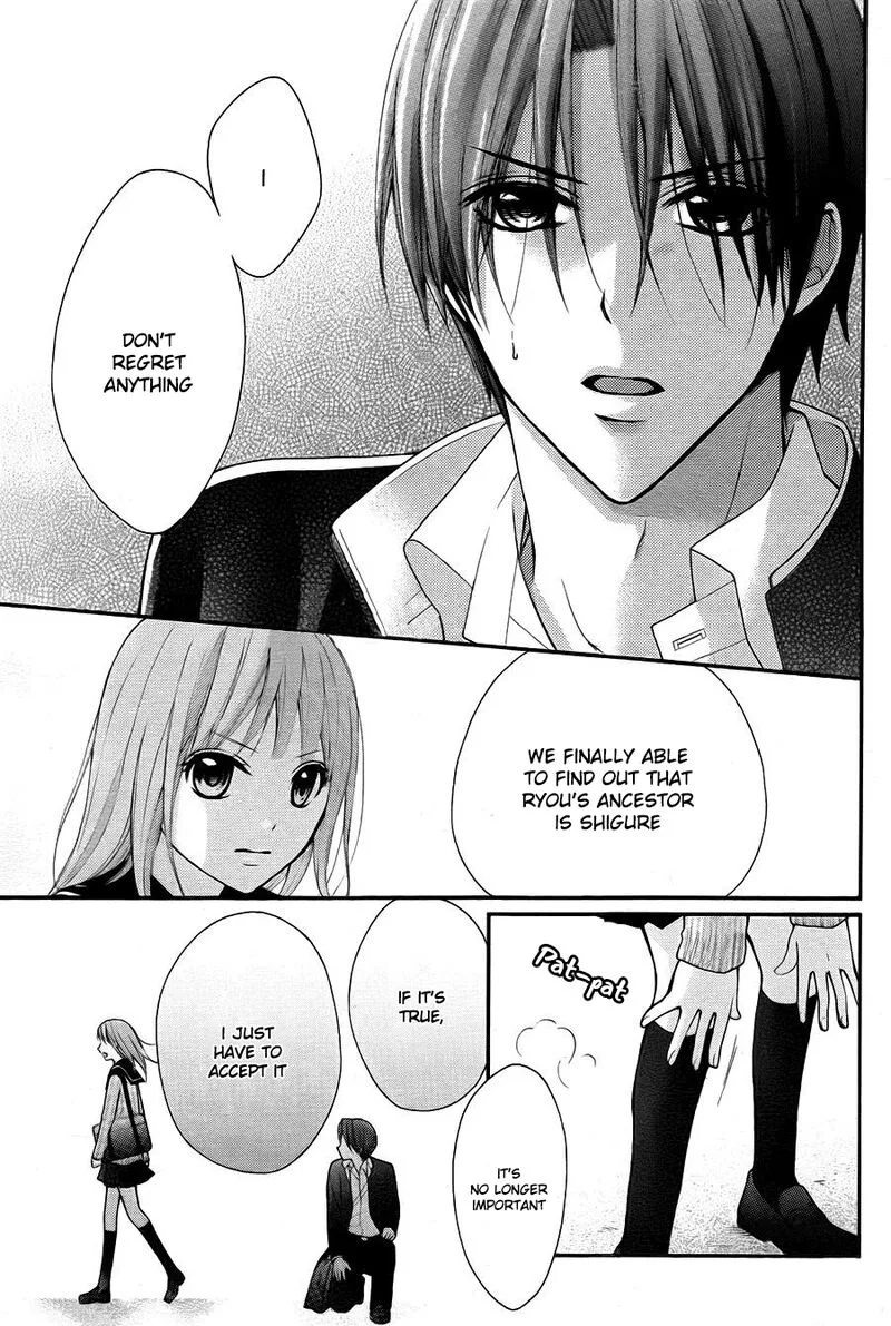 Ayakashi Hisen Chapter 46 page 21