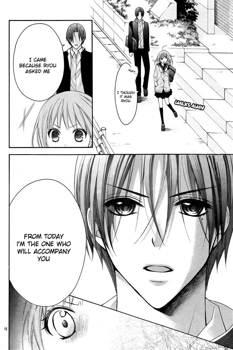 Ayakashi Hisen Chapter 46 page 16