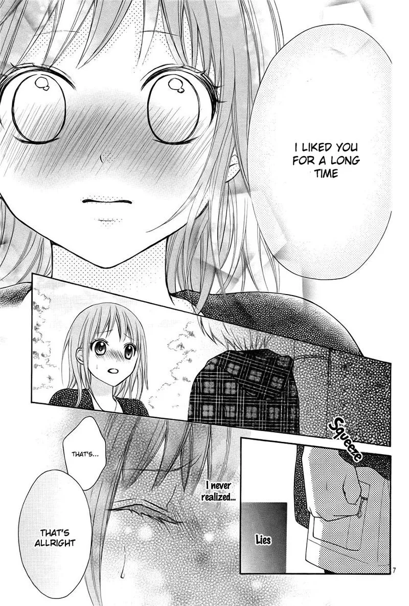 Ayakashi Hisen Chapter 46 page 7