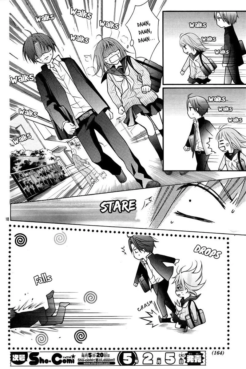 Ayakashi Hisen Chapter 46 page 18