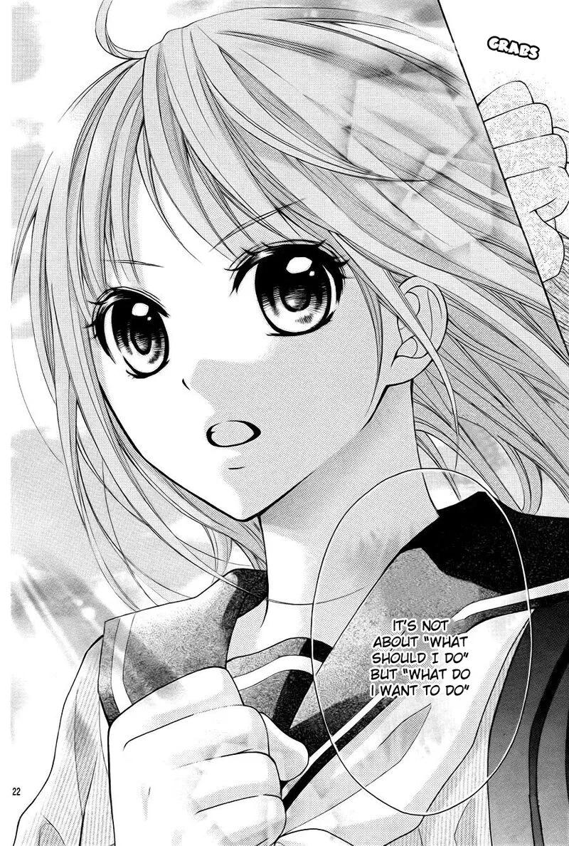 Ayakashi Hisen Chapter 46 page 23