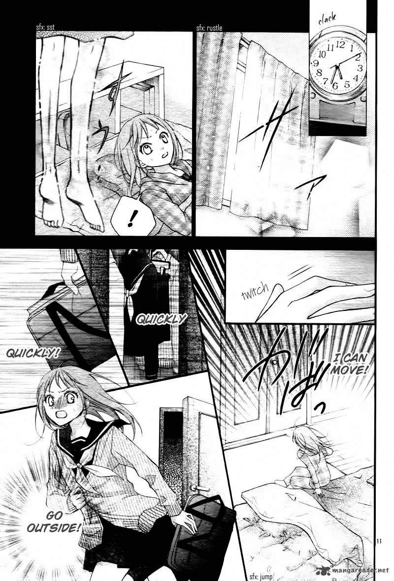 Ayakashi Hisen Chapter 5 page 13