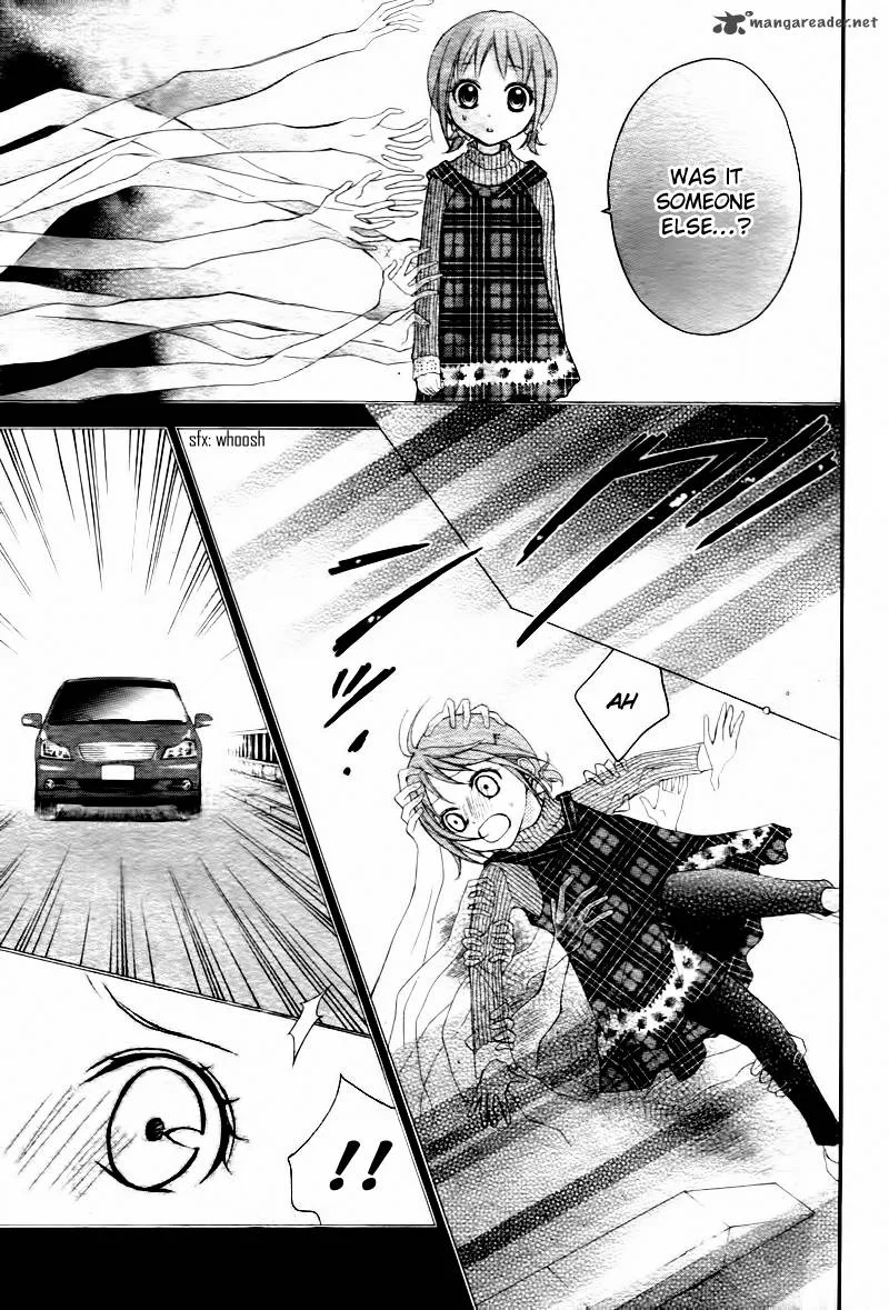 Ayakashi Hisen Chapter 5 page 5