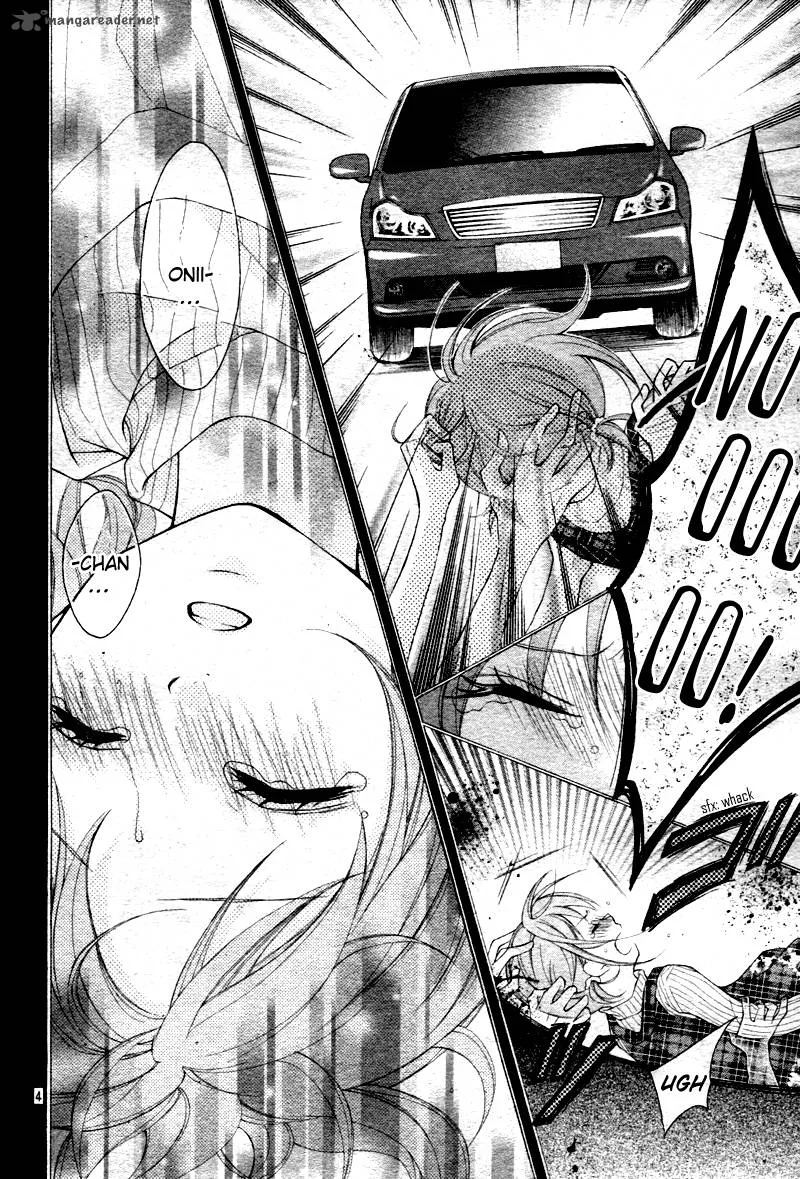 Ayakashi Hisen Chapter 5 page 6