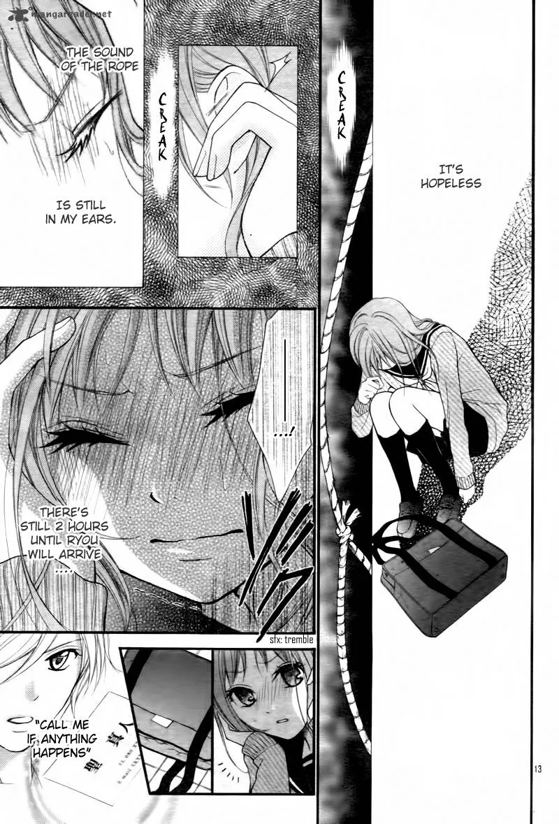 Ayakashi Hisen Chapter 5 page 15