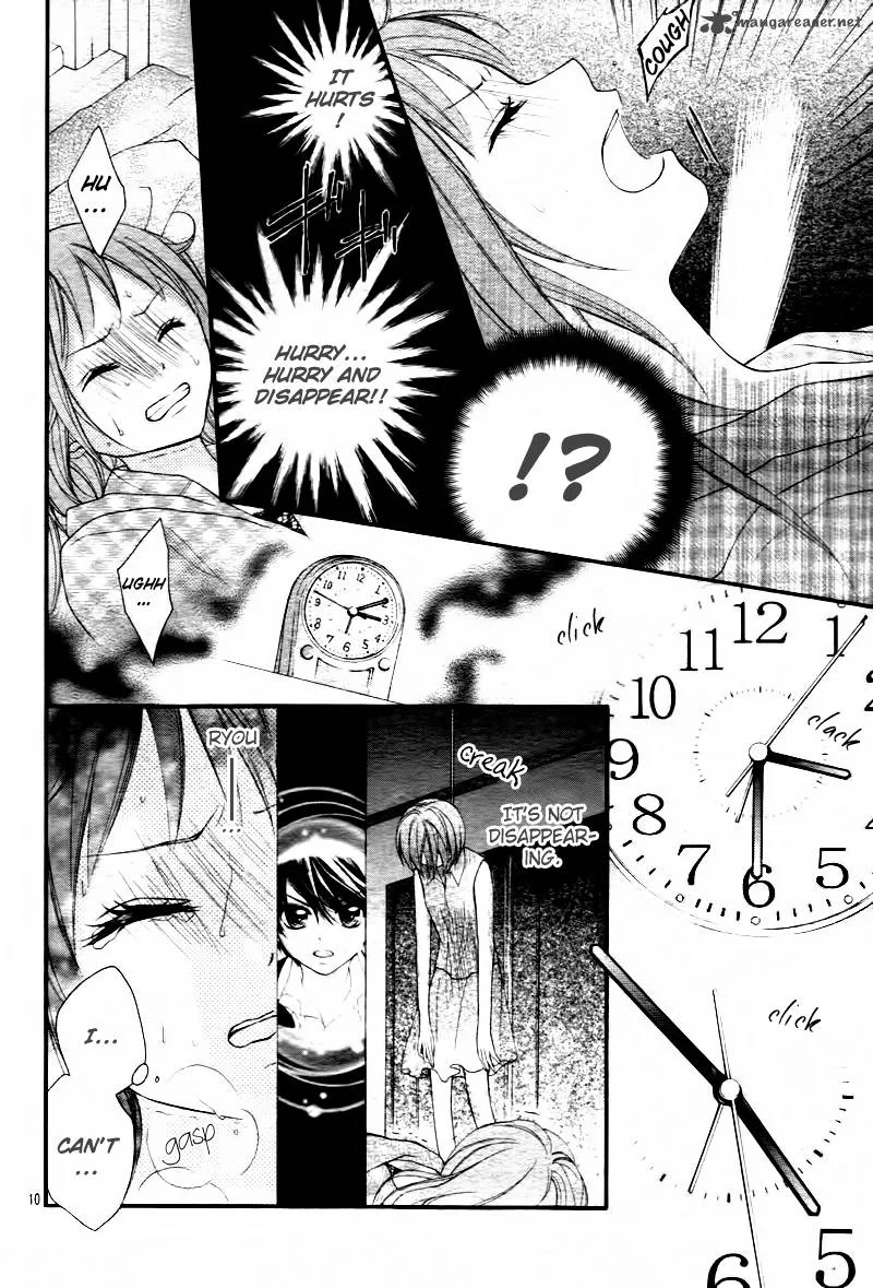 Ayakashi Hisen Chapter 5 page 12