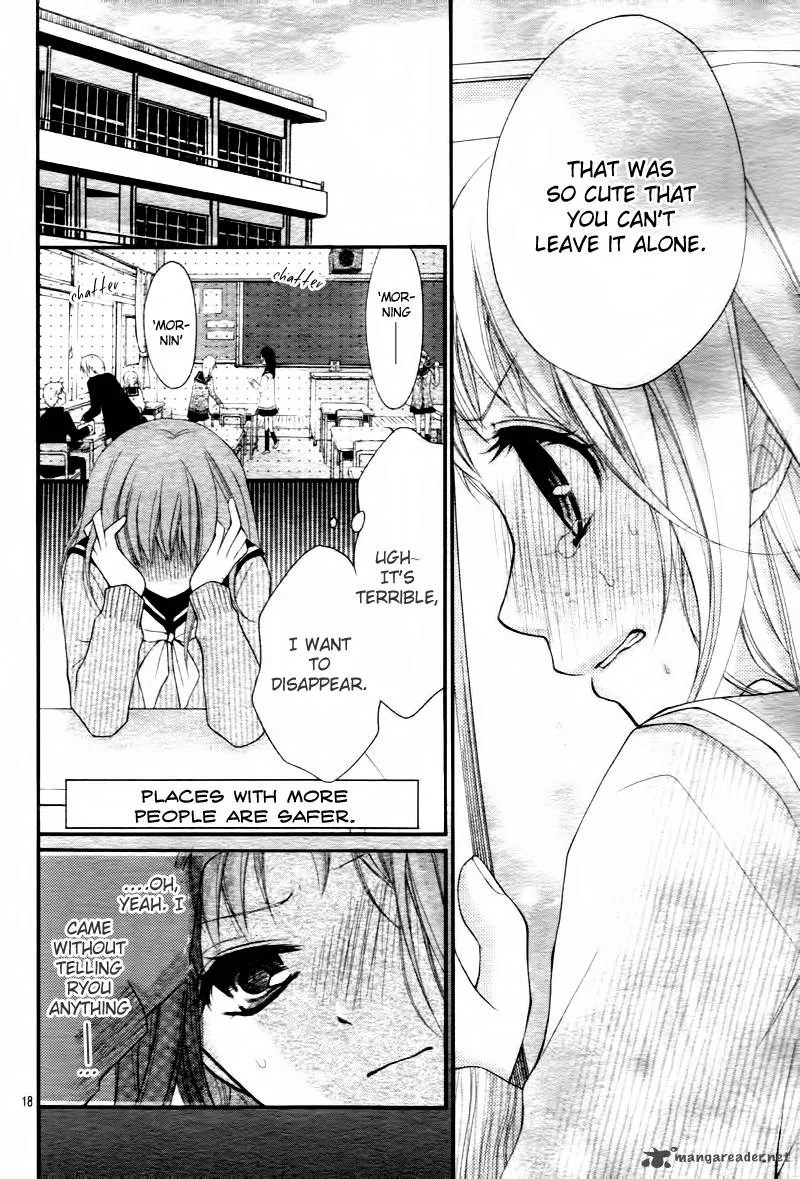 Ayakashi Hisen Chapter 5 page 20