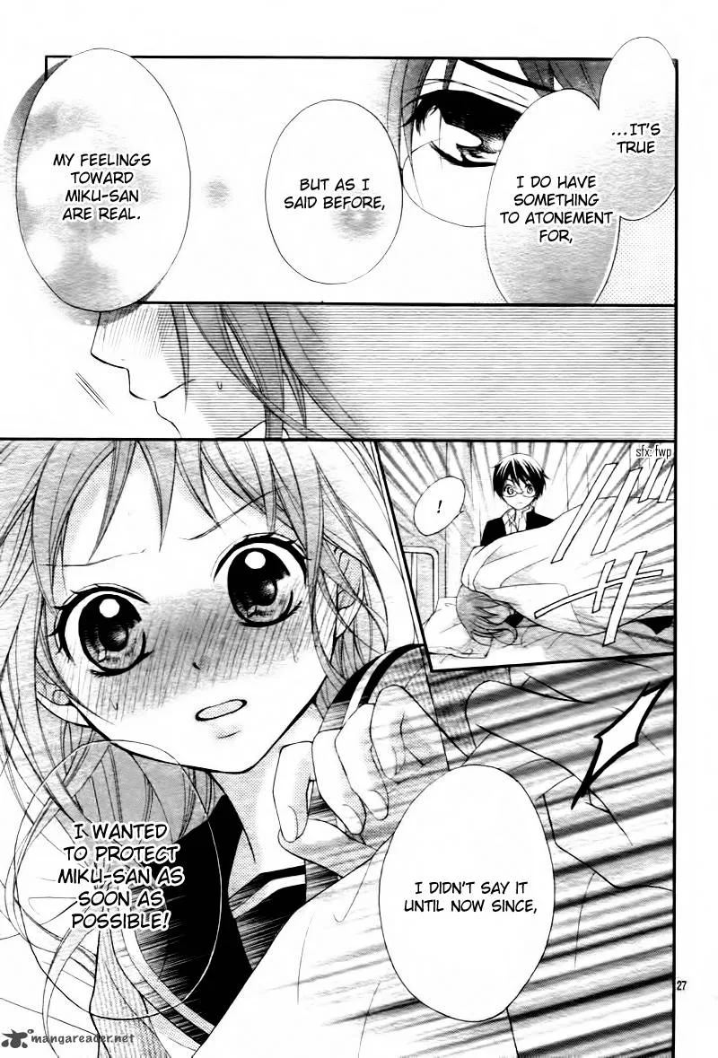 Ayakashi Hisen Chapter 5 page 29