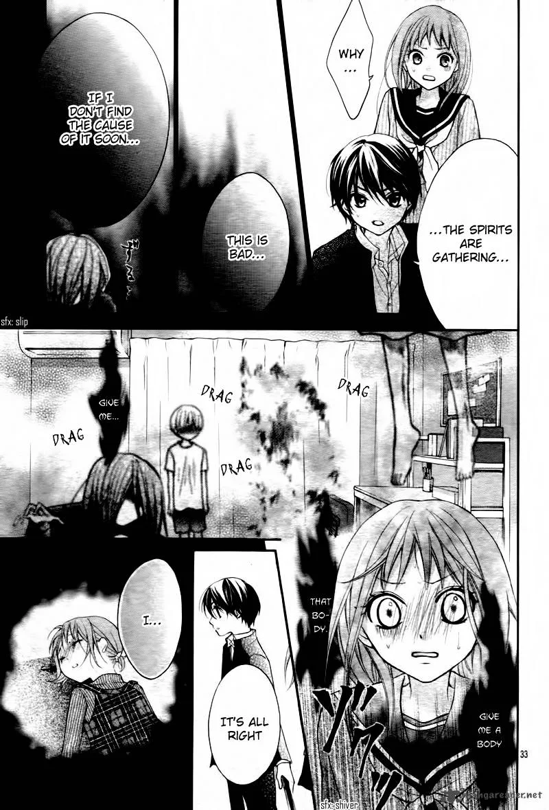 Ayakashi Hisen Chapter 5 page 35