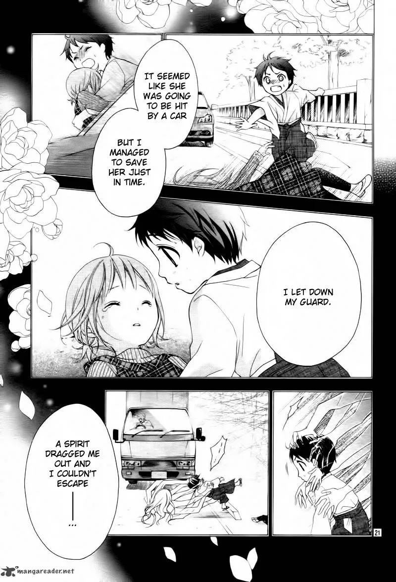 Ayakashi Hisen Chapter 6 page 22